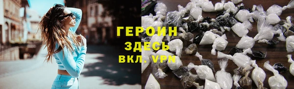 jwh Аркадак