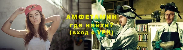 jwh Аркадак