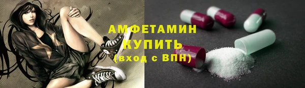 jwh Аркадак