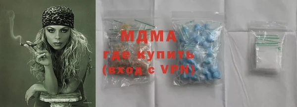 jwh Аркадак