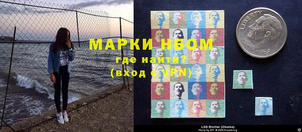 jwh Аркадак