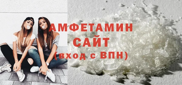 эйфоретик Армянск