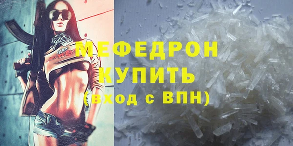 jwh Аркадак