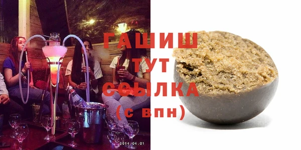 эйфоретик Армянск