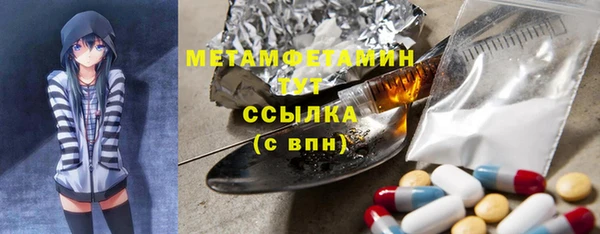 jwh Аркадак