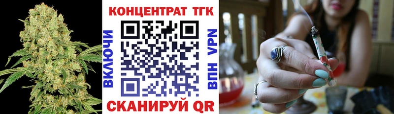 даркнет сайт  Ростов  Дистиллят ТГК THC oil 